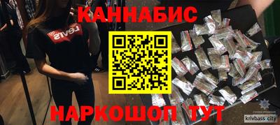 таблы Краснознаменск