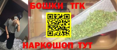 таблы Краснознаменск