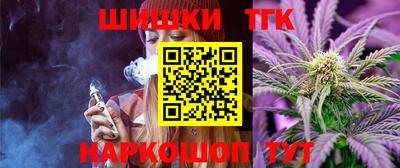 ешки Краснодар