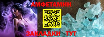 ешки Краснодар