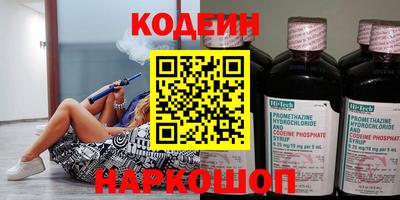 ешки Краснодар