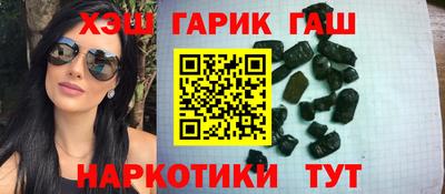 ешки Краснодар